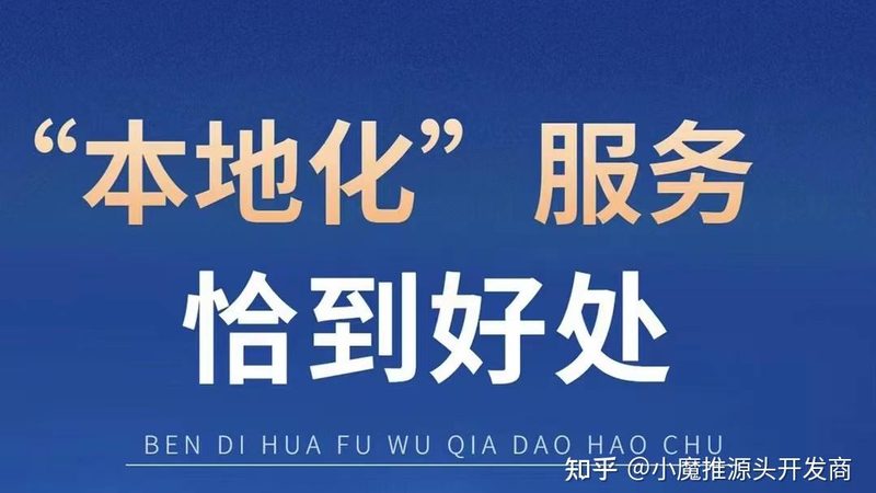 下水道疏通管材质：标准规范与选购要点