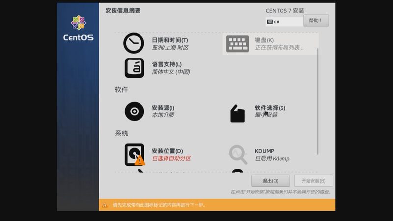 日常保洁合同范本：如何确保服务质量和权益保障