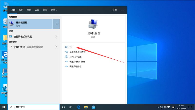 马桶堵塞？学会正确使用马桶搋子技巧