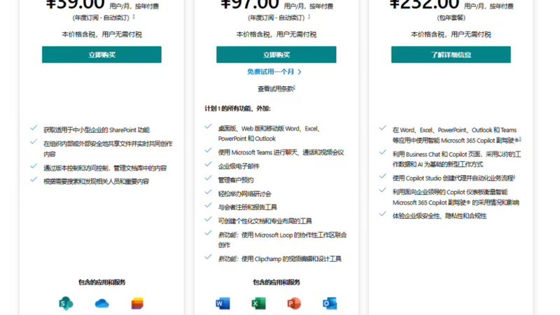 长途搬家合同：双方权利与义务全解析