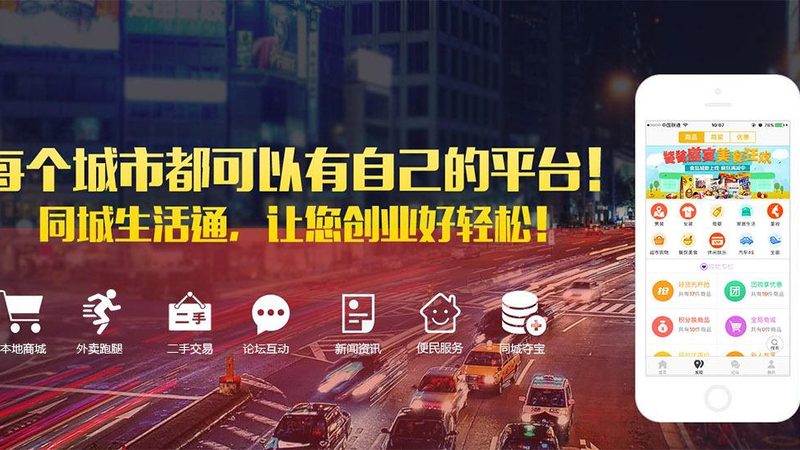 家电维修加盟，技术要求揭秘