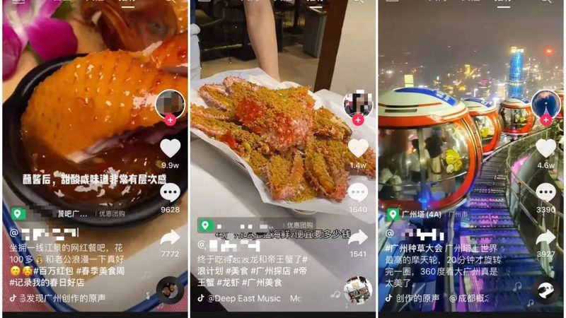 装修后马桶管道疏通规范