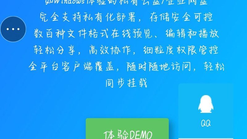 马桶疏通工具：如何选择合适的批发加盟产品**