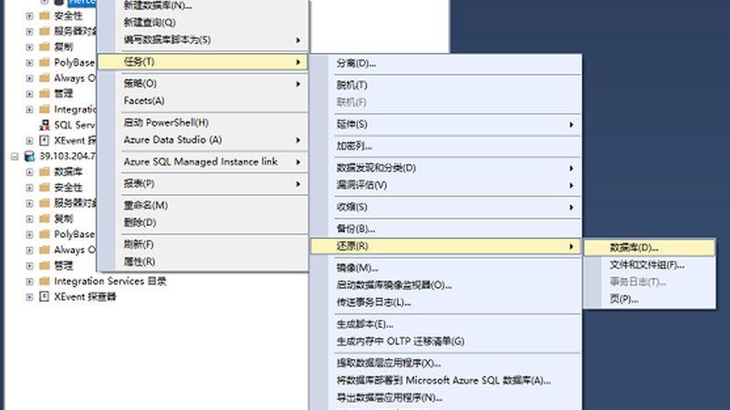 小标题：搬家报价构成