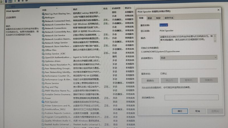 小标题：热水器维修的重要性