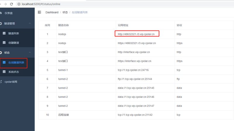 热水器安装与维修：流程差异解析**