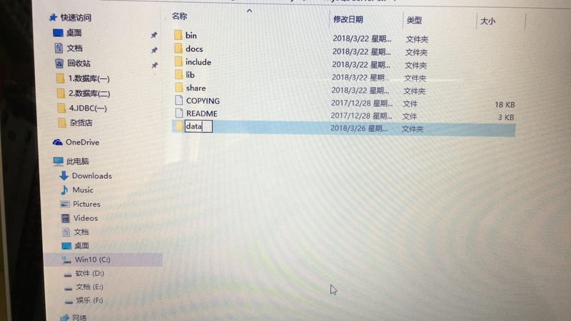 开锁换锁，手续繁简之间**
