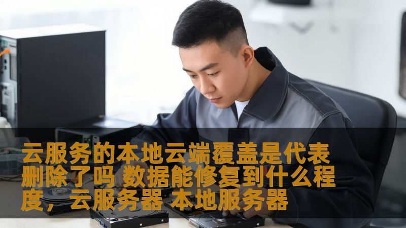 请育儿嫂还是月嫂好