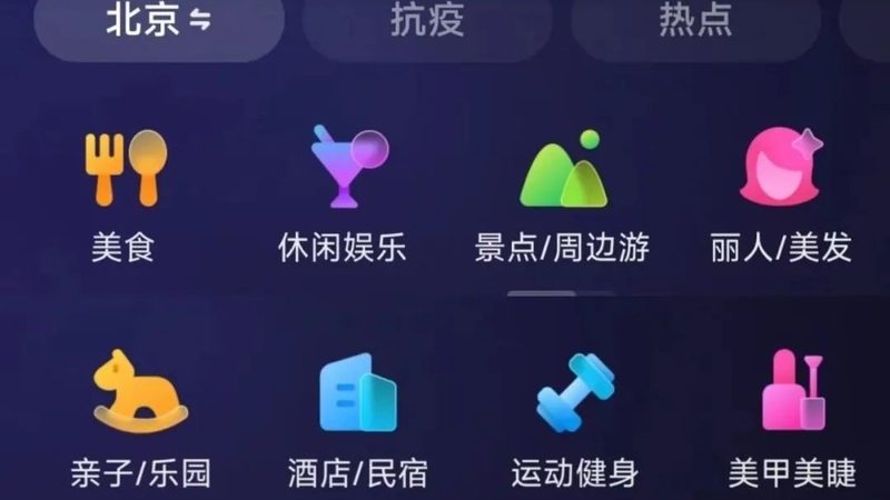 广州管道疏通加盟，价格对比背后的考量**